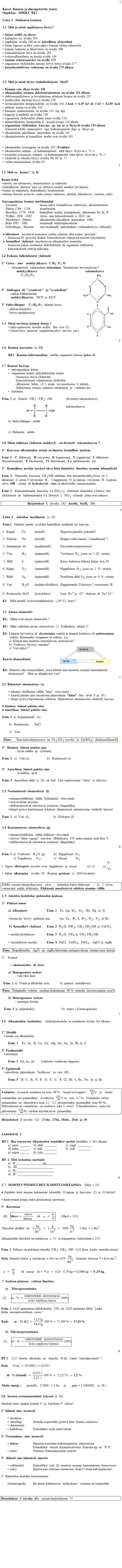 Kemia, aine, alkuaine, olomuodoista ja seoksista
